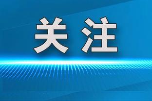 状态火热！贾马尔-穆雷半场12中6 贡献14分4板7助2断&正负值+16